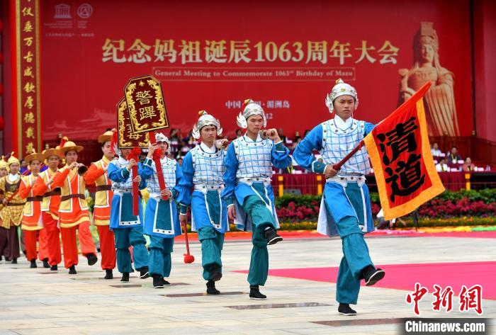 图为春祭大典现场。　吕明 摄