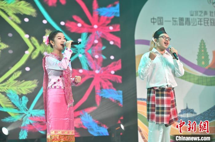 中国—东盟青少年以歌传情增长友好