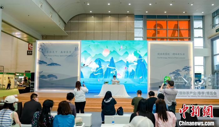 2023厦门国际春季茶博会启幕茶行业迎来反弹式消费
