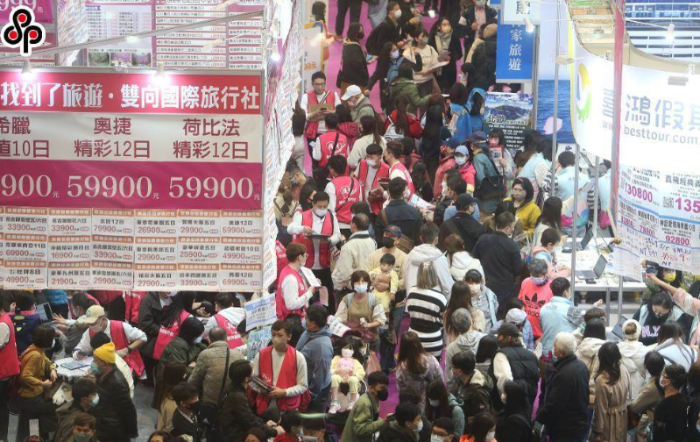 台湾制造业旅行社市场