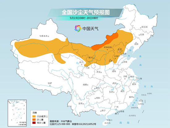 冷空气携大风沙尘侵袭南方 明起南方新一轮降雨上线