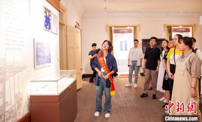 遇见福建：国际博物馆日探访福州烟台山百年风潮