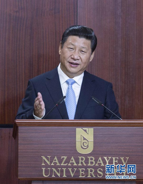 2013年9月7日，国家主席习近平在哈萨克斯坦纳扎尔巴耶夫大学发表题为《弘扬人民友谊 共创美好未来》的重要演讲。(新华社记者 王晔 摄)