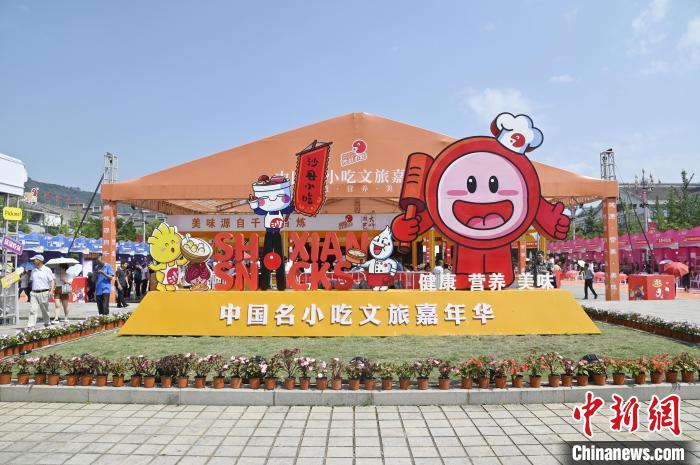 福建稳经济观察：沙县小吃闯出共富大道