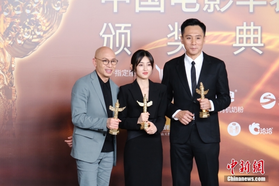 第十八、十九届中国电影华表奖颁奖典礼举行