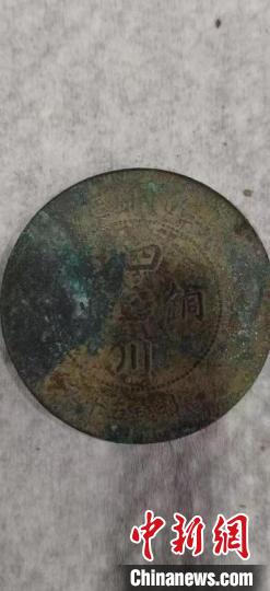 出土的銅幣。　旌陽區文管所供圖