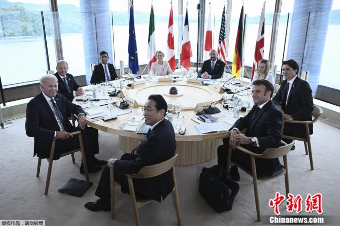 当地时间5月19日，七国集团首脑和欧洲理事会主席米歇尔、欧盟委员会主席冯德莱恩在日本广岛会面。