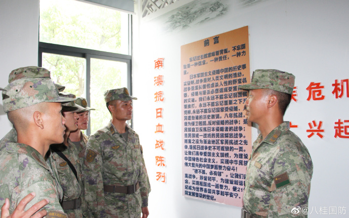 007aqM1Pgy1hefezvzg1kj33ns2agkjn