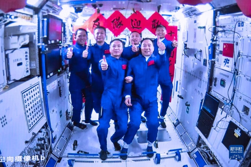 神舟十六号3名航天员顺遂进驻中国空间站