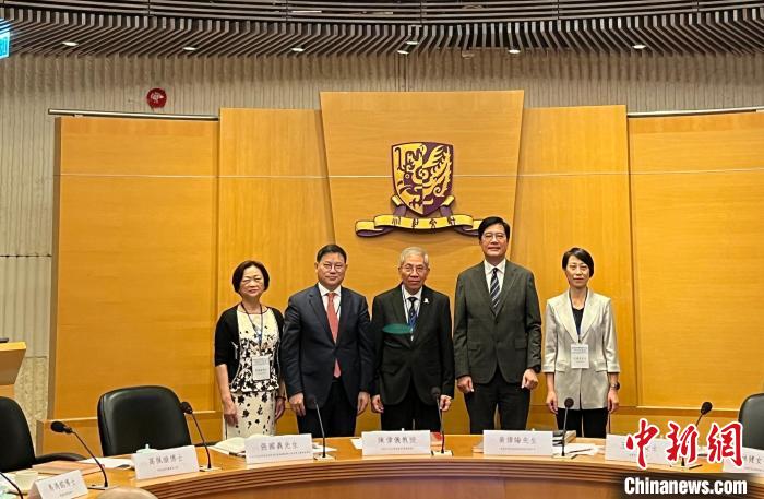 全球潮人与“一带一路”学术政策国际论坛在港举行