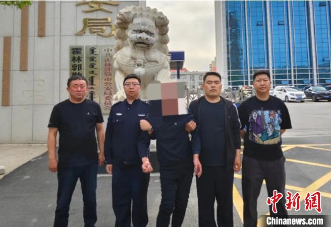 六旬老人寻亲内蒙古警方查询发现竟是31年前命案逃犯
