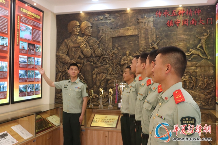 09崇尚荣誉_副本