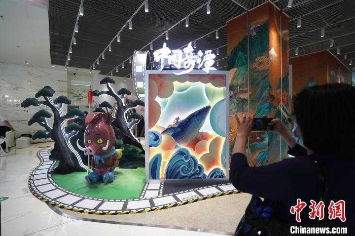 《中国奇谭》沉浸式快闪打卡区。　 张亨伟 摄