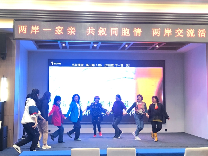 联欢图片