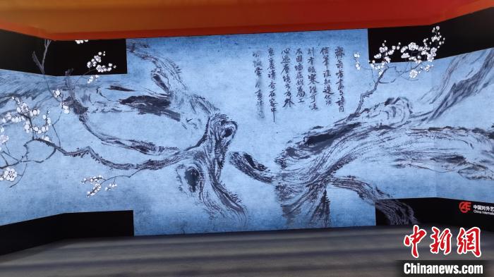 第十九届深圳文博会上，紫荆文化集团举办“天趣画境--齐白石沉浸式数字光影艺术展”。　郑小红 摄