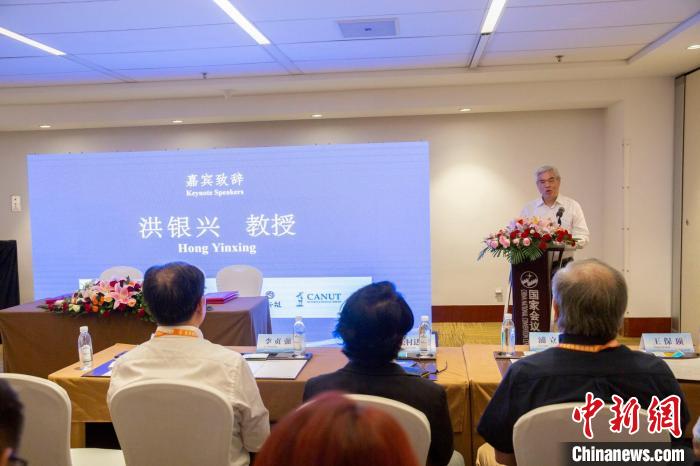 《中国式现代化论纲》多语种版权输出签约仪式在京举行