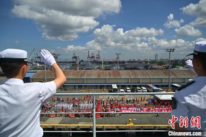 中国海军戚继光舰美满停止对于菲律宾友好碰头动身归国