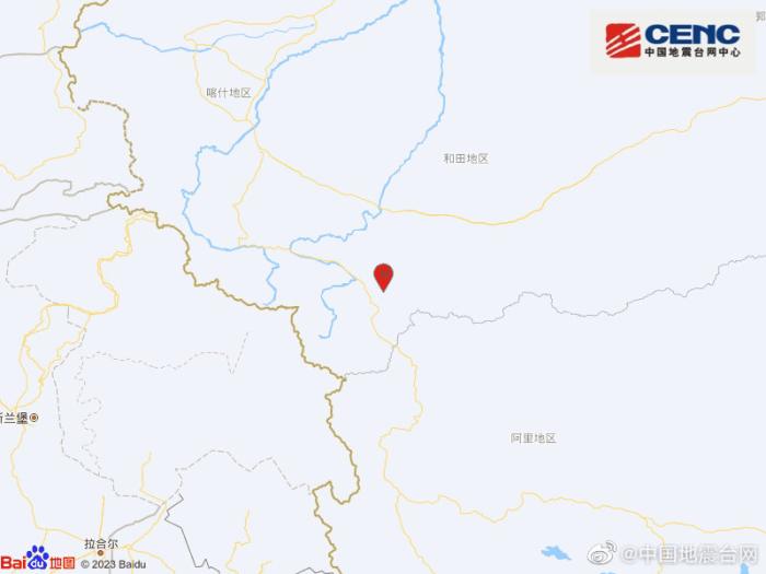 新疆和田地区和田县发生3.8级地震 震源深度10千米