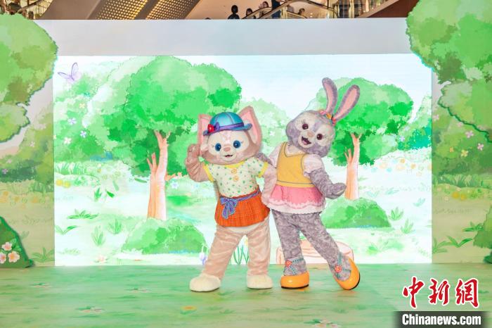 香港迪士尼“达菲与好友森林萌游”主题展览在广州开幕