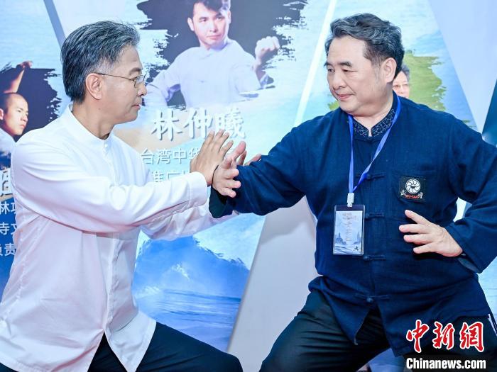 （聚焦海峡论坛）200多名台胞跨海结武缘