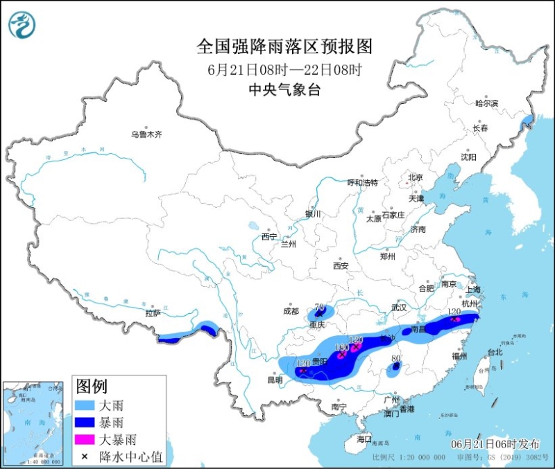 南方地域有大规模不断性强降水历程 华北黄淮等地将泛起不断性高温