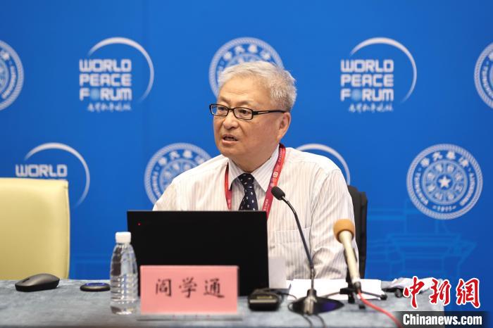 世界和平论坛秘书长、清华大学国际关系研究院院长阎学通在会上发言 <a target='_blank' href='/'>中新社</a>记者 蒋启明 摄 摄