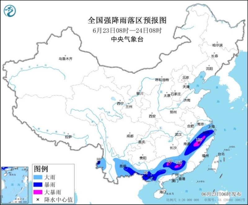 江南华南有大规模不断性强降水历程 华北黄淮等地高温天气不断