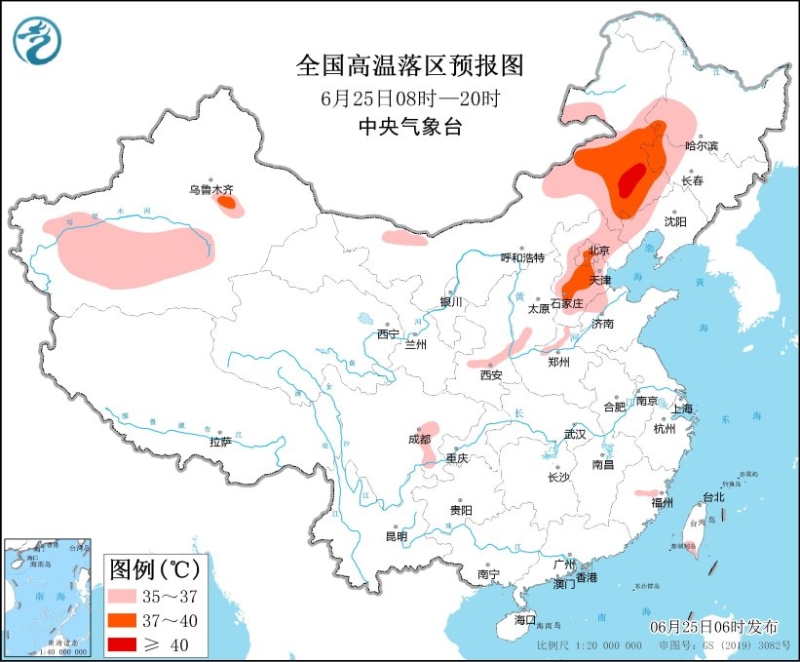 华北黄淮等地高温天气将有所削弱 江南华南降雨26日后削弱