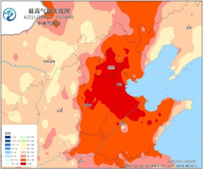 京津冀泛起地域性极其高温天气 6月尾高温还将再度增强
