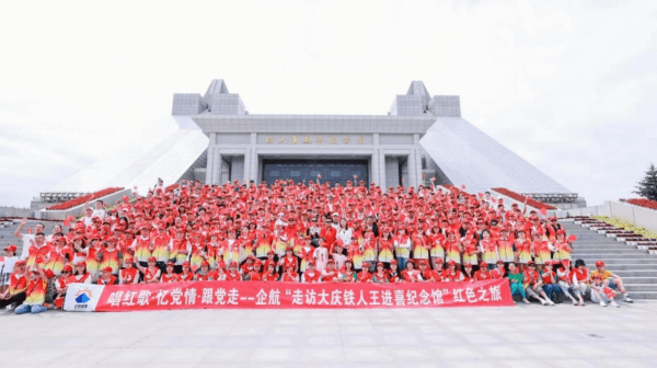 9778ca4c1d1a8fb7a4b08ff6370ade40463280.png 图片 1.png