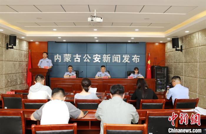 2022年以来内蒙古共破获毒品刑事案件389起