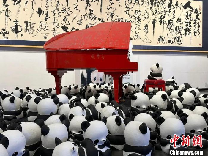 “1864——北京韩美林艺术馆熊猫特展”现场 北京韩美林艺术馆供图