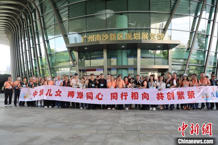 台湾寺庙金兰会参访团参观广州南沙新区规划展览馆 广州市台办 供图