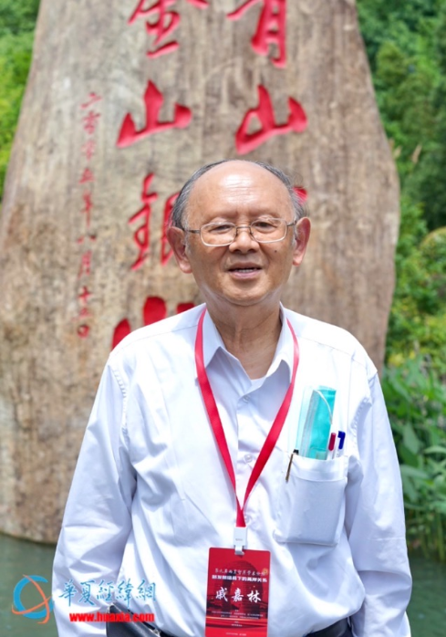 台灣統一聯盟黨主席戚嘉林