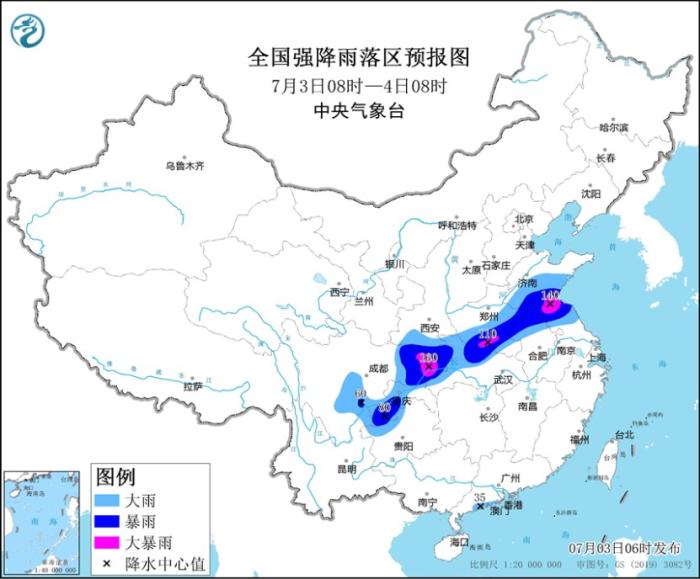 四川盆地至黄淮有强降雨 5日起京津冀等地高温将再度睁开增强