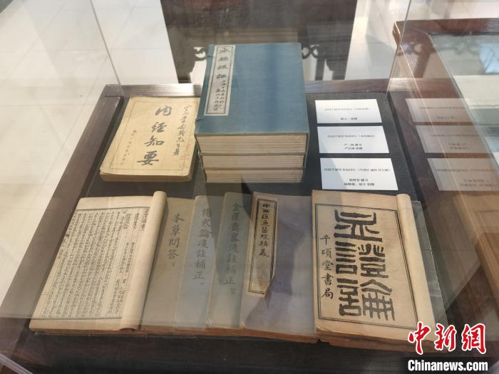 上海千頃堂書局出版了眾多醫書。　謝文一供圖