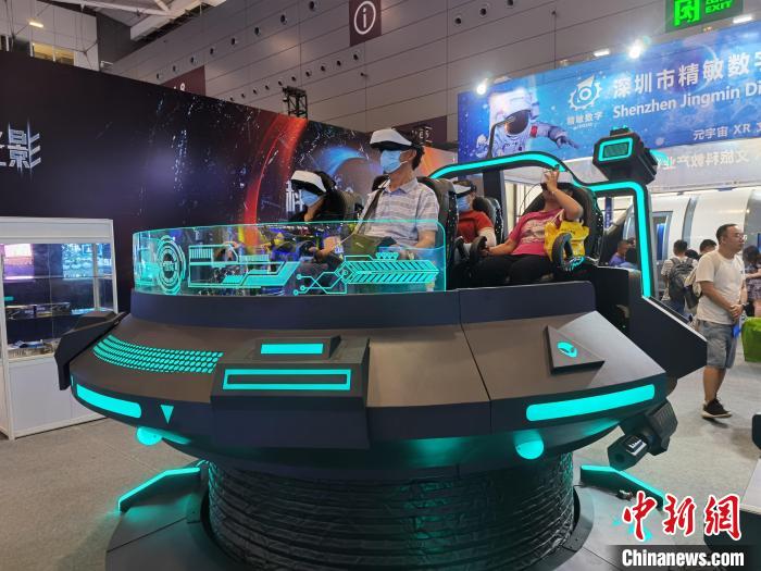 深圳文博会