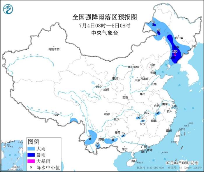 西南地域等地有强降雨 5日起京津冀等地高温将再度睁开增强