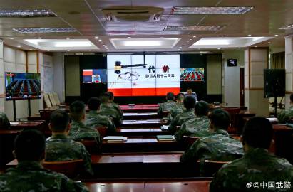 0080qsm2ly1hfm9rxz01uj34mo31j1l3