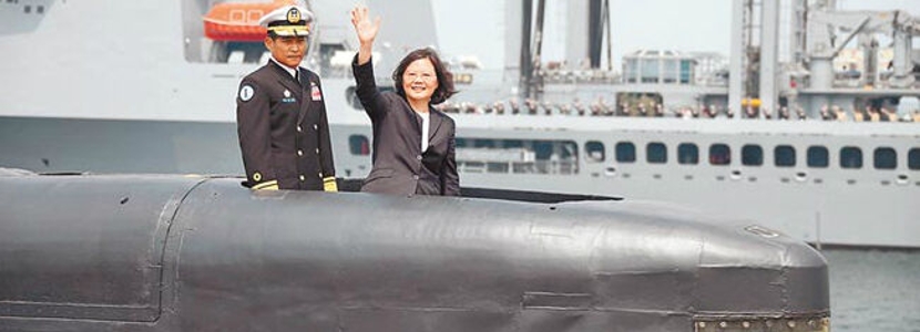 成立48天的公司拿到“潜舰自造”标案 民进党还有多少未爆弊案？
