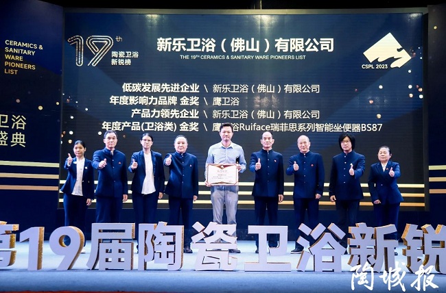 1688954533917158.jpg 微信图片_20230707165504.jpg