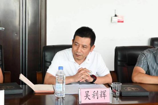 攸县莲塘坳镇政府同湖南师范大学商学院保险助农实践团召开座谈会