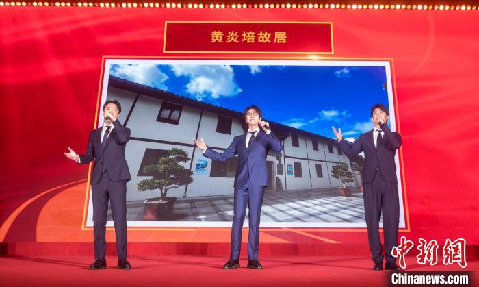 民主党派成员共同演绎歌曲《人民之城》。　上海市委统战部供图