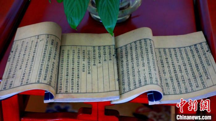 图为古籍《西藏见闻录》复本 拉萨融媒供图