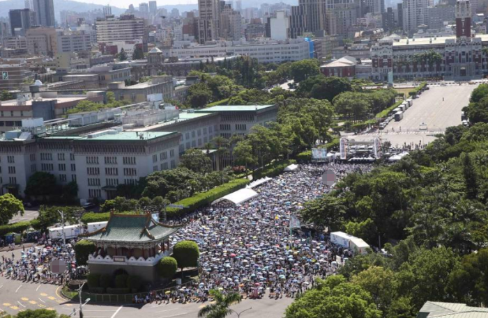 “公平正义救台湾”活动16日在凯道举行