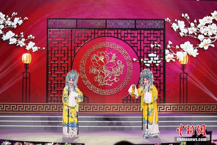 山西长治：戏曲艺术家齐聚“曲艺名城”