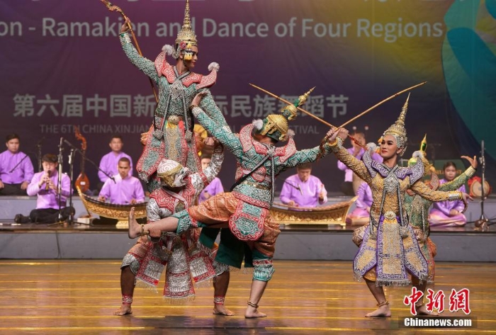 泰国《孔剧—拉玛坚与四域之舞》在第六届新疆国际民族舞蹈节进行首演