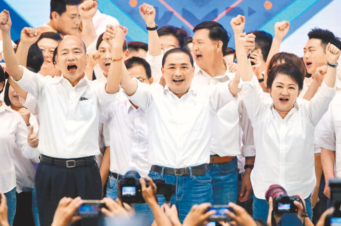 高雄市前市长韩国瑜参加国民党“全代会”