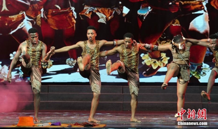 南非舞剧《乌班图之魂》在第六届中国新疆国际民族舞蹈节首演