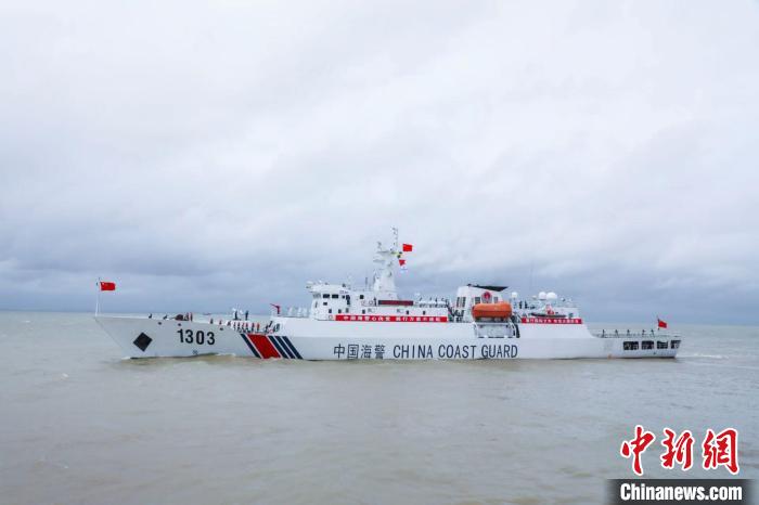 中国海警舰艇编队起航赴北安定洋睁开公海渔业法律巡航